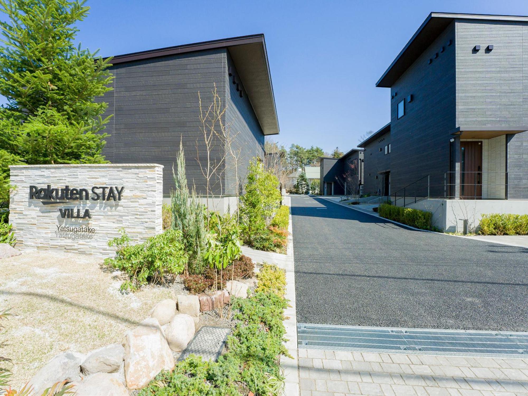 Rakuten Stay Villa Yatsugatake Hokuto  Bagian luar foto